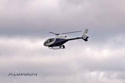 LY-HZV · AIRBUS HELICOPTERS H-120