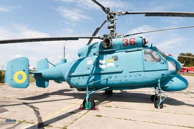 36 RED · KAMOV KA-25PL