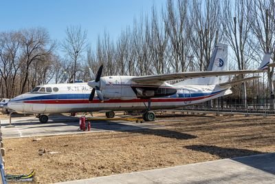B-3471 · XIAN Y-7-100