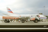 Boeing 737-55S