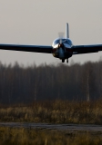 Aerotechnik L-13SE Vivat