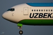 Boeing 767-33P/ER