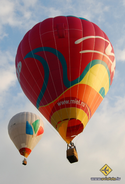 Kubicek Balloons BB20GP
