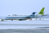 Boeing 757-256