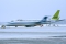 Boeing 757-256
