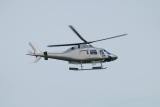 AgustaWestland AW-119 Ke Koala