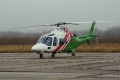 AgustaWestland AW-109E Power Elite