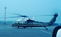 Sikorsky VH-60N White Hawk (S-70A)