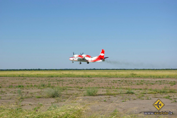Antonov An-32P Firekiller