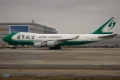 Boeing 747-4EVF/ER/SCD