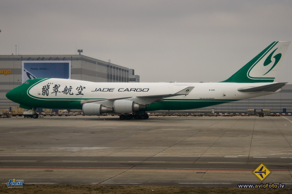 Boeing 747-4EVF/ER/SCD