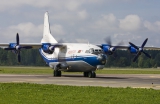 Antonov An-12BK