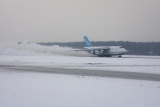 Antonov An-124-100 Ruslan