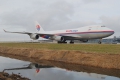 Boeing 747-4H6F/SCD