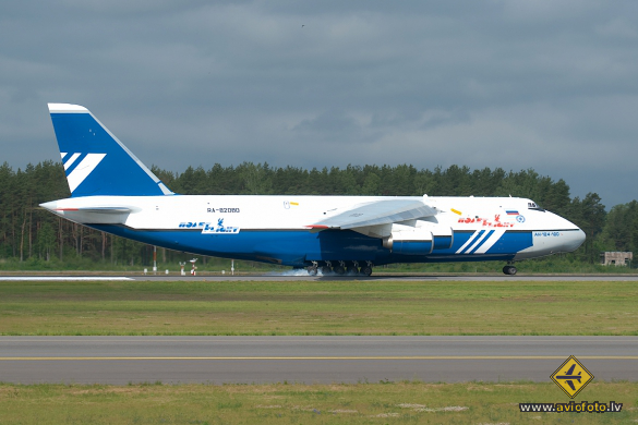 Antonov An-124-100 Ruslan