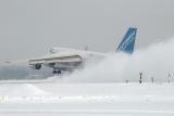 Antonov An-124-100 Ruslan