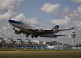Boeing 747-4KZF/SCD