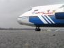 Antonov An-124-100 Ruslan