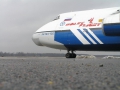 Antonov An-124-100 Ruslan