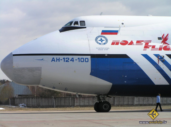 Antonov An-124-100 Ruslan