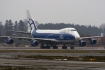 Boeing 747-46NF/ER/SCD