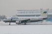 Airbus ACJ319 (A319-115/CJ)