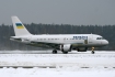 Airbus ACJ319 (A319-115/CJ)