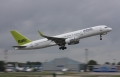 Boeing 757-256
