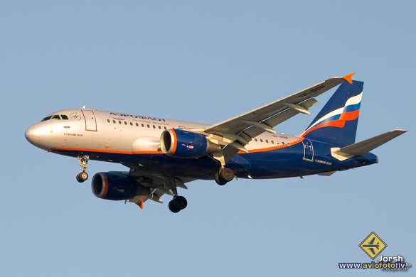 Airbus A319-111