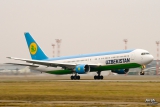 Boeing 767-33P/ER