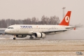 Airbus A320-232