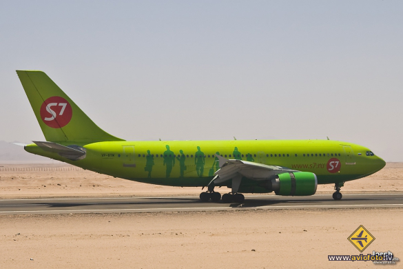 Airbus A310-204
