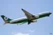 Airbus A330-203