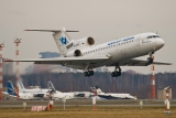 Yakovlev Yak-42D