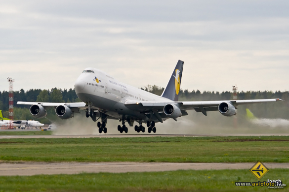 Boeing 747-230B