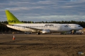 Boeing 737-53S