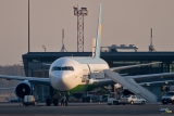 Boeing 767-33P/ER