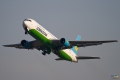 Boeing 767-33P/ER