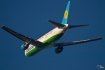 Boeing 767-33P/ER