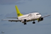 Boeing 737-53S