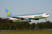Boeing 767-33P/ER