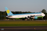 Boeing 767-33P/ER
