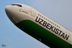 Boeing 767-33P/ER
