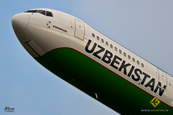 Boeing 767-33P/ER