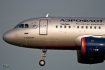Airbus A319-112