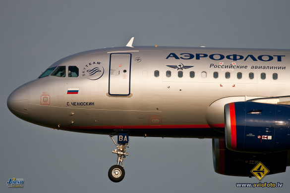Airbus A319-112