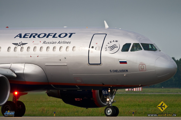 Airbus A319-112
