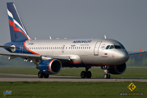 Airbus A319-112