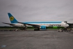 Boeing 767-33P/ER