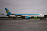 Boeing 767-33P/ER